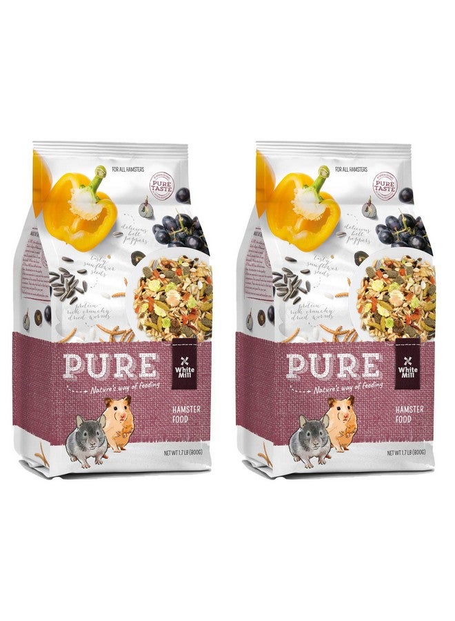 ويت مولين طعام الهامستر النقي خليط بذور الديدان، بذور عباد الشمس، الأرز المنفوخ، مكسرات العنب، بدون مواد حافظة صناعية، طعام جاف، 1.7 رطل (عبوتان) - Image 1