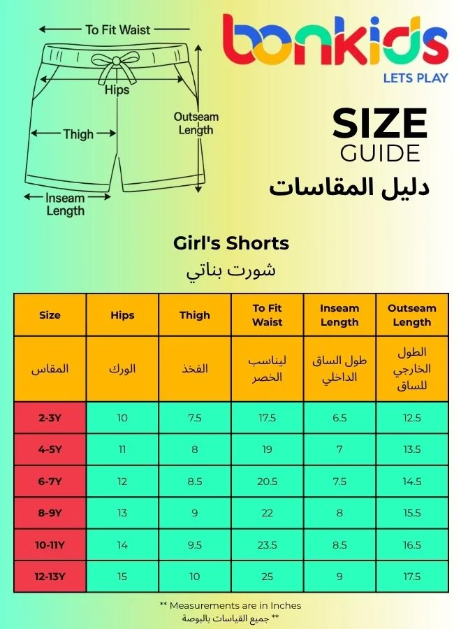 Bonkids Regular Fit Printed Purple Cotton Shorts For Girls Pull On 100 % Cotton