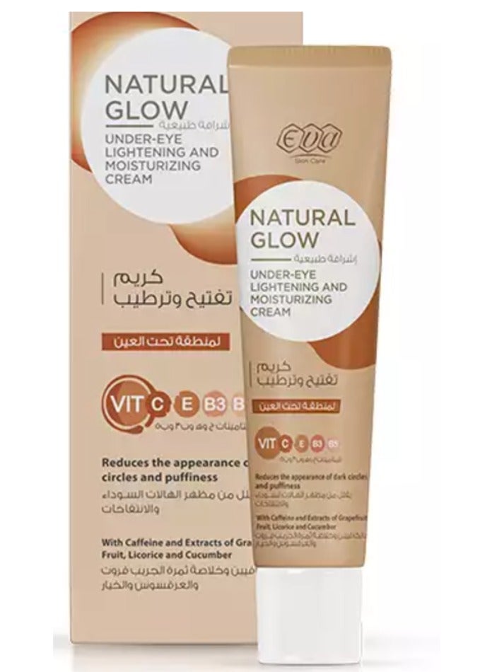 Eva Skin Care Natural Glow Lightening & Moisturizing Under Eye Cream (15 gm)  - Image 1