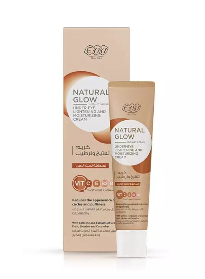 Eva Skin Care Natural Glow Lightening & Moisturizing Under Eye Cream (15 gm)  - Image 2