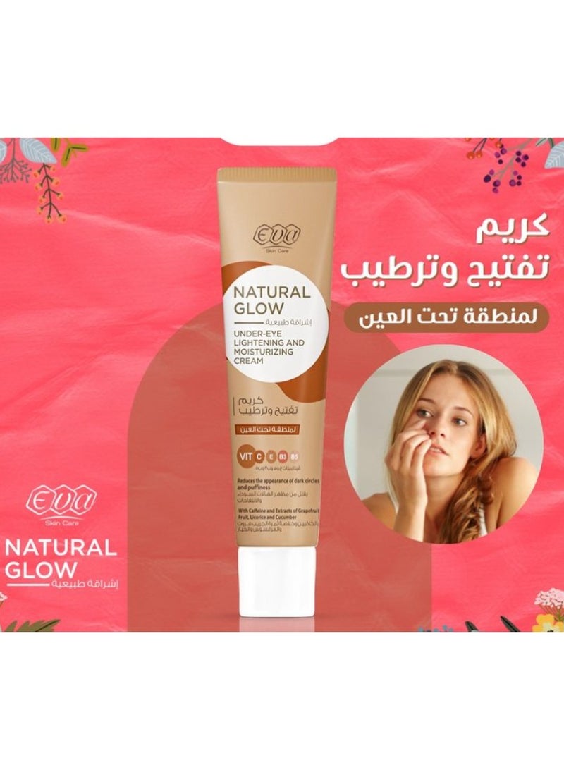 Eva Skin Care Natural Glow Lightening & Moisturizing Under Eye Cream (15 gm)  - Image 3