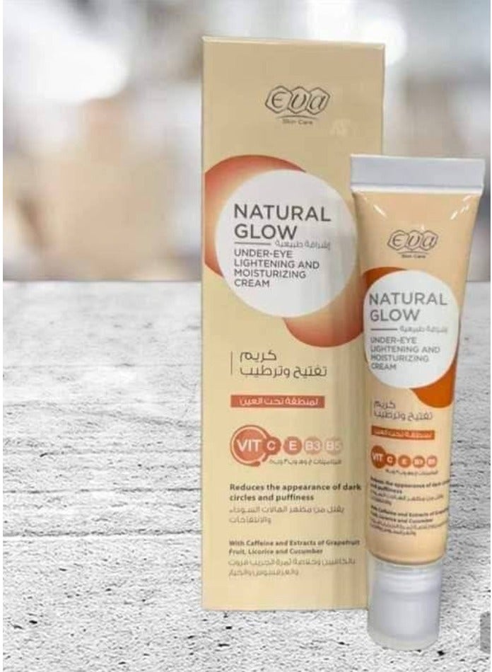 Eva Skin Care Natural Glow Lightening & Moisturizing Under Eye Cream (15 gm)  - Image 5
