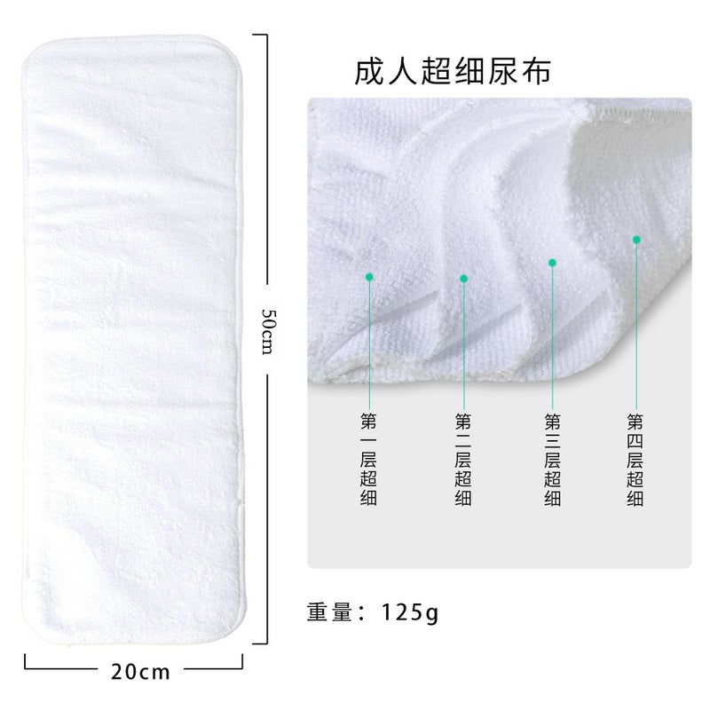 Velcro Cloth Diapers, Anti-Side Leakage, Incontinence Diapers For The Elderly, Diaper Combination Pack, Waterproof Adult Diapers - Image 5