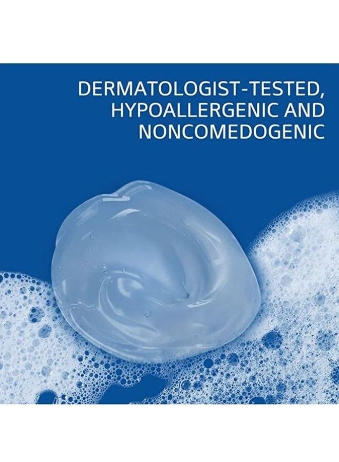 بريميم غسول الجسم المنعش اللطيف للغاية للبشرة الجافة إلى العادية والحساسة ۵۰۰ مل - Image 4