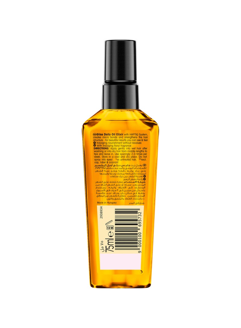 Gliss Daily Oil Elixir 75ml - Image 2