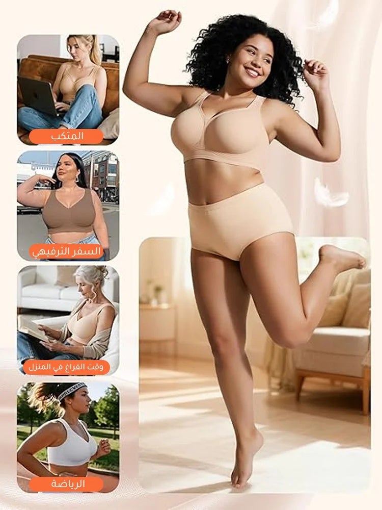 Comfortable Lift Minimizer Bra for Full Figures - Image 5