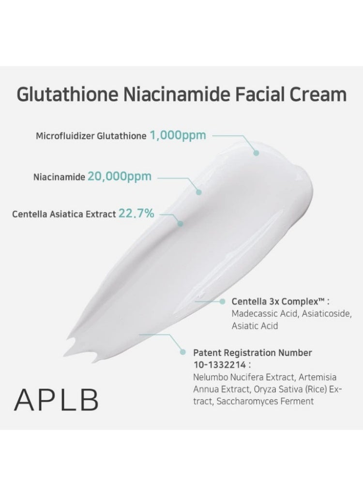 ايه بي ال بي حل البقع الداكنة وتفاوت لون البشرة – كريم APLB Glutathione Niacinamide للتفتيح، تصحيح التصبغات واستعادة إشراقة البشرة - Image 5