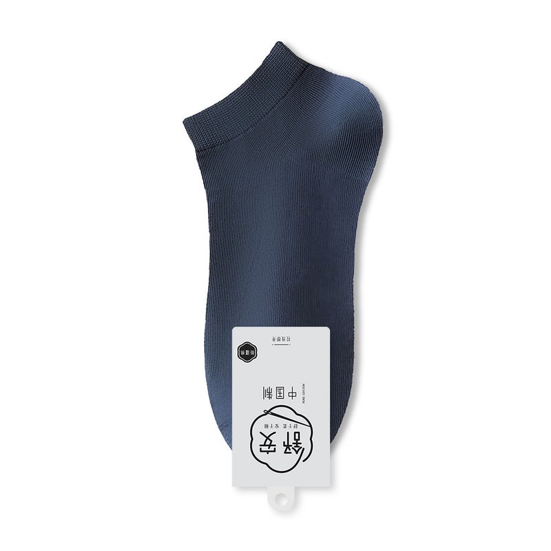 Men's Cotton Ankle Socks Antibacterial Odor-Resistant Seamless - Image 3