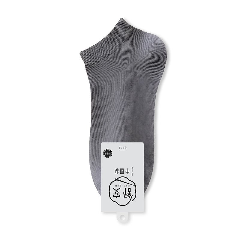 Men's Cotton Ankle Socks Antibacterial Odor-Resistant Seamless - Image 2