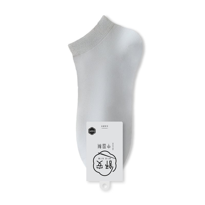 Men's Cotton Ankle Socks Antibacterial Odor-Resistant Seamless - Image 5