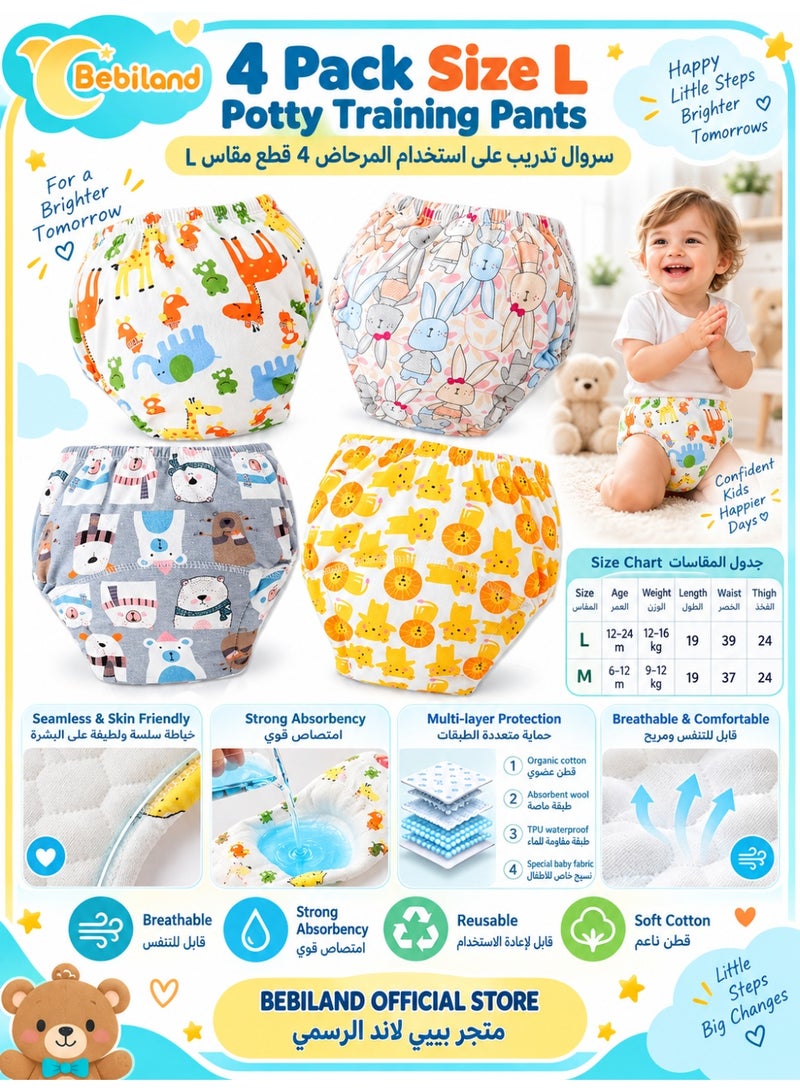 Bebiland 4 Pack Size L Potty Training Pants, Breathable Potty Training Underwear, Unisex Toddler Training Underpants for 0-3 Years Boy and Girls Strong Absorbent Cotton Training Pants - Image 1