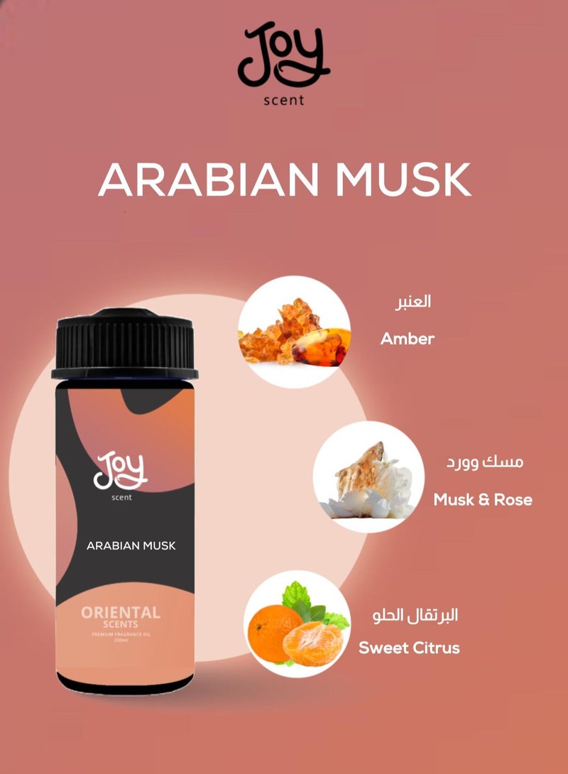 جوي سينت عبوة زيت عطري مسك عربي 100 ملي - Image 4