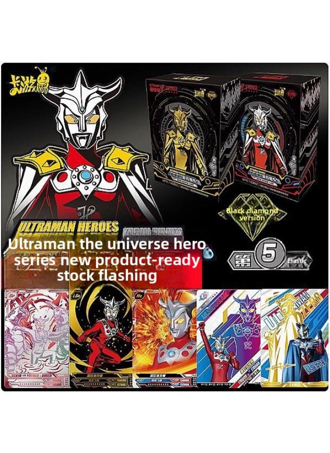 Generic - Genuine Card Edition Play Classic Deluxe Glory Edition Guangyao Edition 9th Play Gel Pen Miracle Legend Card-Color:The Latest 5-black Diamond Version 1 Box Of 46 Sheets [random Color One] - Image 1
