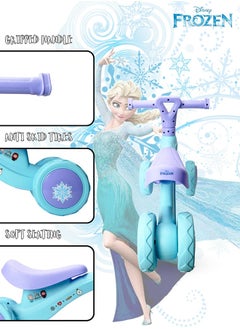 Frozen Ride On Toys for Kids, Baby Ride on Scooter, Gift for Girls, Balance Bike Anti Skid No Pedal, Toddler Bicycle , 2 years-4 years, Blue - pzsku/ZE31A3A108C115B95EECBZ/45/_/1739789243/d05a273b-face-4e8d-929c-f077091713e5