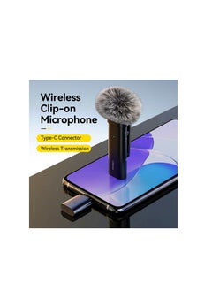 Ulanzi WM-10 Clip-On Wireless Microphone for Smartphone/Tablet (Lightning)  - Image 4