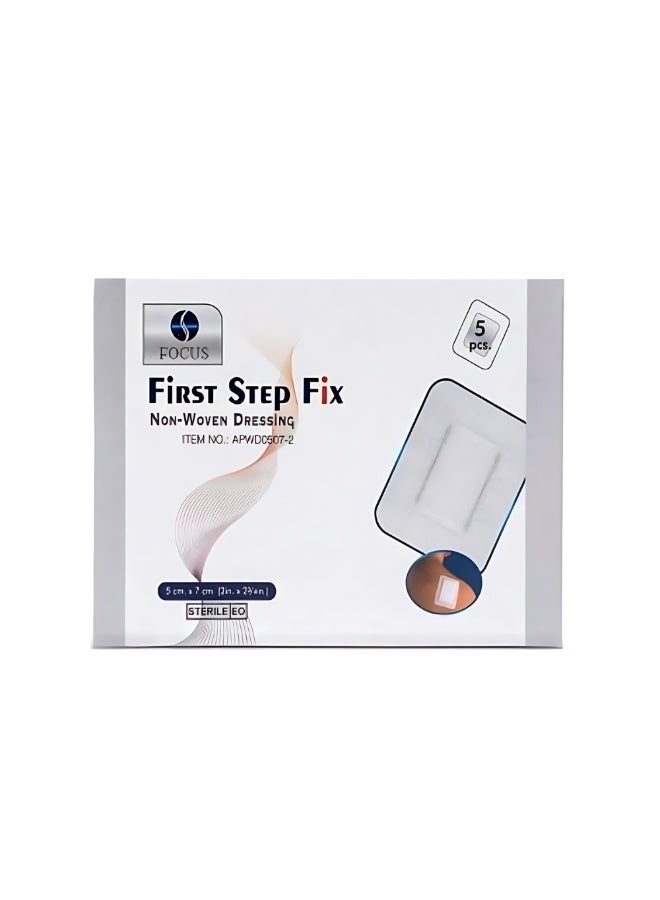 فوكس فرست ستيب لاصقة طبية 5*7 سم 5 قطع - Image 2