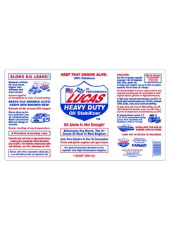 LUCAS OIL HEAVY DUTY OIL STABILIZER  - Image 2