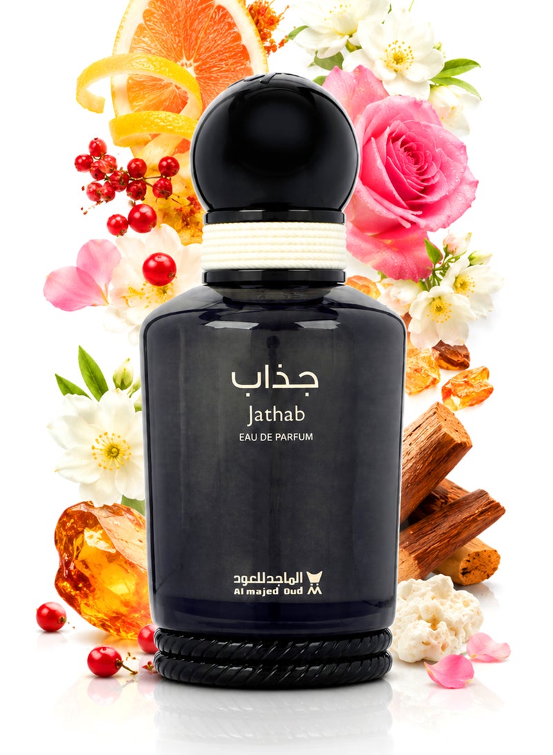 Al Majed Oud Classic Jathab Eau De Parfum 100ml | Luxury Unisex Perfume with Citrus, Sandalwood & Amber | Long Lasting Signature Fragrance - Image 1