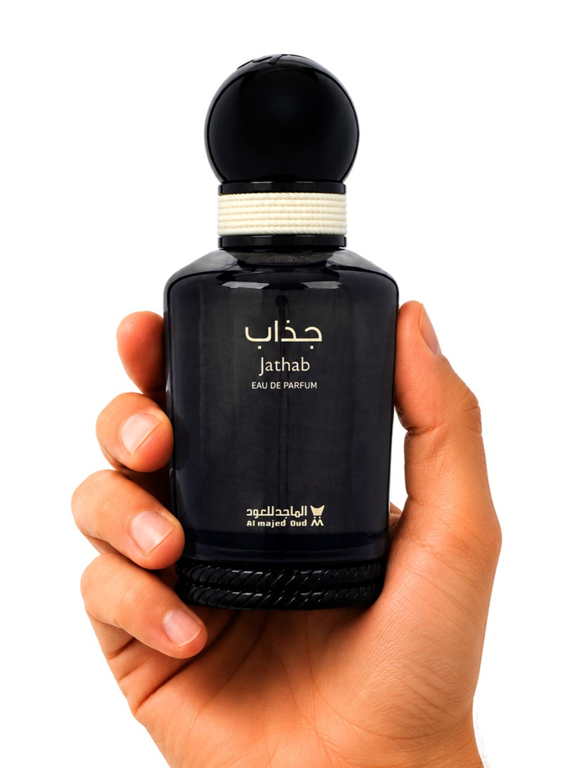 Al Majed Oud Classic Jathab Eau De Parfum 100ml | Luxury Unisex Perfume with Citrus, Sandalwood & Amber | Long Lasting Signature Fragrance - Image 4