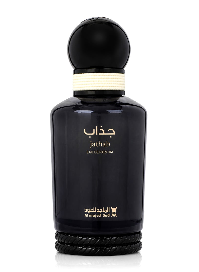 Al Majed Oud Classic Jathab Eau De Parfum 100ml | Luxury Unisex Perfume with Citrus, Sandalwood & Amber | Long Lasting Signature Fragrance - Image 2