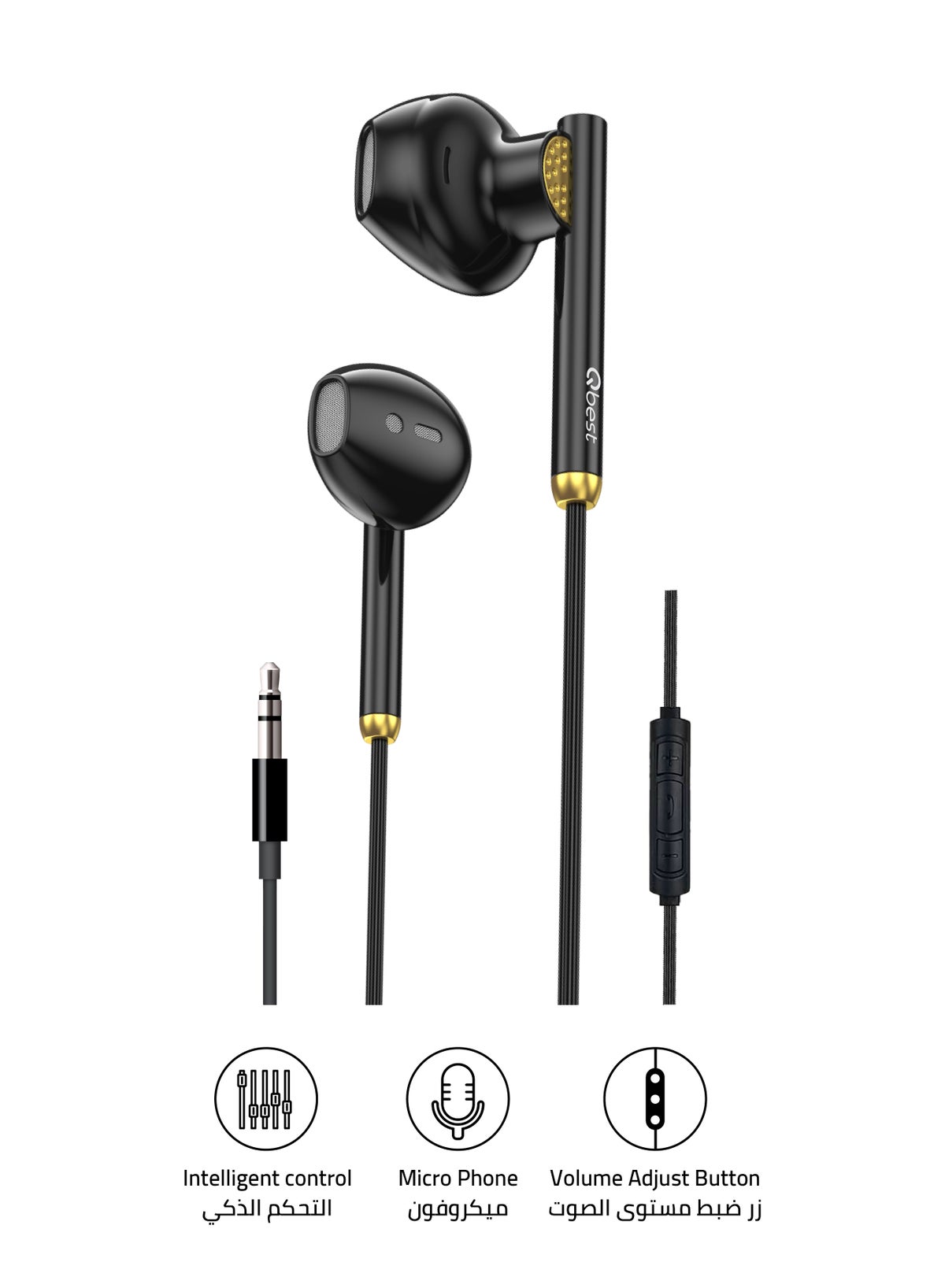 Qbest Qbest Stereo Sound Wired Earphone ZE31B29BA87453A94A01CZ