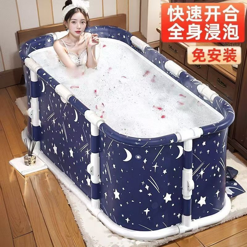 Installation-Free Rectangular Bath Bucket Household Insulated Bath Bucket Foldable Bathtub Rectangular Folding Bath Bucket - Image 2