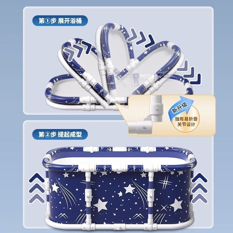 Installation-Free Rectangular Bath Bucket Household Insulated Bath Bucket Foldable Bathtub Rectangular Folding Bath Bucket - Image 3