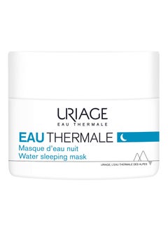 Uriage Oige Thermal Water Sleeping Mask, 50ml, Dry Skin Type  - Image 1
