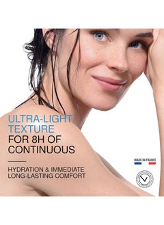 Uriage Oige Thermal Water Sleeping Mask, 50ml, Dry Skin Type  - Image 2