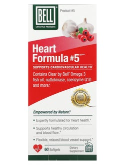 Bell Lifestyle Heart Formula #5 60 Softgels 