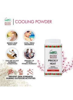 SNAKE BRAND Prickly Heat Cooling Talcum Powder Japanese Sakura | For Heat & Rash Treatment | 50Gm | Pack Of 4  - Image 3