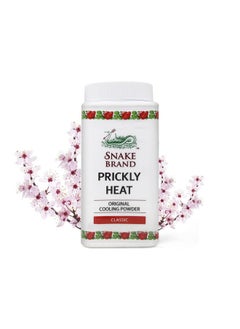SNAKE BRAND Prickly Heat Cooling Talcum Powder Japanese Sakura | For Heat & Rash Treatment | 50Gm | Pack Of 4  - Image 1