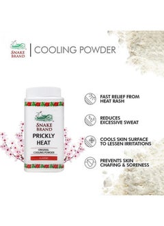 SNAKE BRAND Prickly Heat Cooling Talcum Powder Japanese Sakura | For Heat & Rash Treatment | 50Gm | Pack Of 4  - Image 2