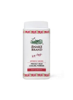 SNAKE BRAND Prickly Heat Cooling Talcum Powder Japanese Sakura | For Heat & Rash Treatment | 50Gm | Pack Of 4  - Image 5