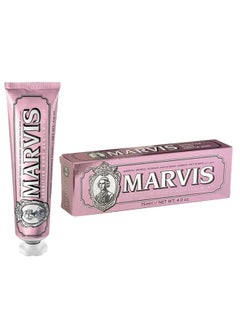 Marvis Sensitive Gums Gentle Mint Toothpaste 75ml.