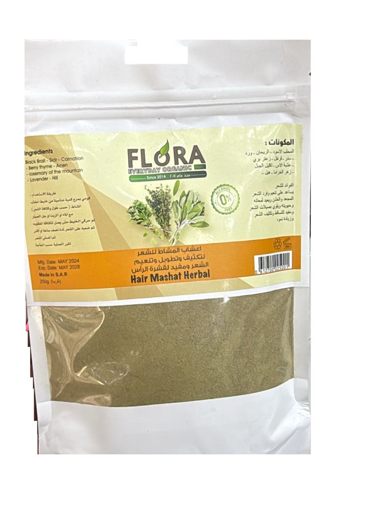 Hair Mashat Herbal 250 gm