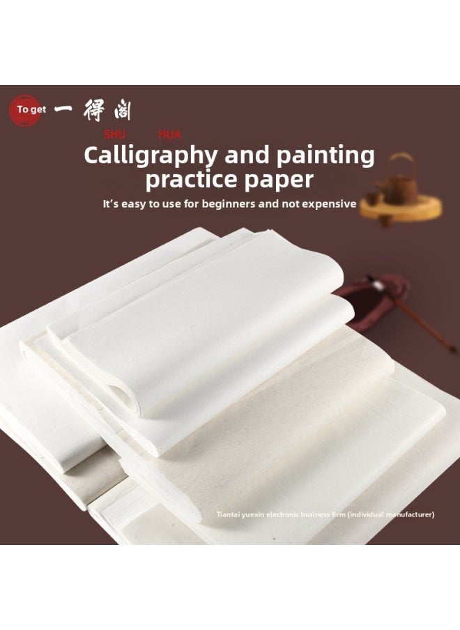 Generic - Half-baked Rice Paper Calligraphy Paper Raw Rice Paper Traditional Chinese Painting Rice Paper Thickened Small Regular Script Work Paper Practice Paper Book Four Feet-Color:133.2cm Four Pages/100 Sheets - 8-piece Set For Beginners [including Yidege Ink] - Half-cooked [applicable To: Calligraphy Creation, Chinese Painting Small Freehand] - Image 1