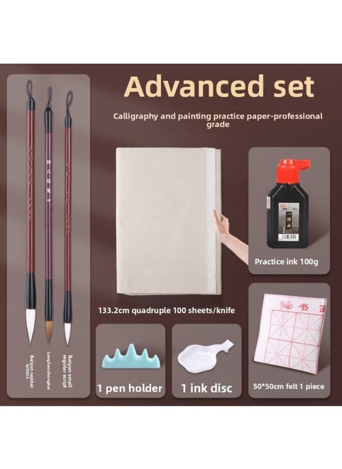 Half-baked Rice Paper Calligraphy Paper Raw Rice Paper Traditional Chinese Painting Rice Paper Thickened Small Regular Script Work Paper Practice Paper Book Four Feet-Color:133.2cm Four Pages/100 Sheets - 8-piece Set For Beginners [including Yidege Ink] - Half-cooked [applicable To: Calligraphy Creation, Chinese Painting Small Freehand]