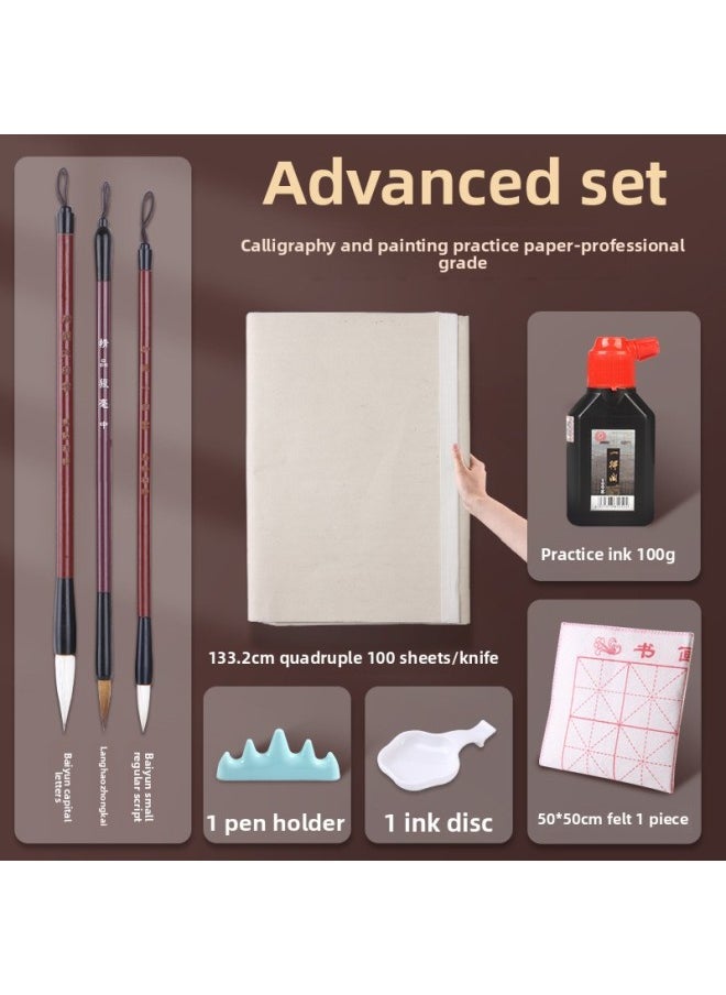 Generic - Half-baked Rice Paper Calligraphy Paper Raw Rice Paper Traditional Chinese Painting Rice Paper Thickened Small Regular Script Work Paper Practice Paper Book Four Feet-Color:133.2cm Four Pages/100 Sheets - 8-piece Set For Beginners [including Yidege Ink] - Half-cooked [applicable To: Calligraphy Creation, Chinese Painting Small Freehand] - Image 1