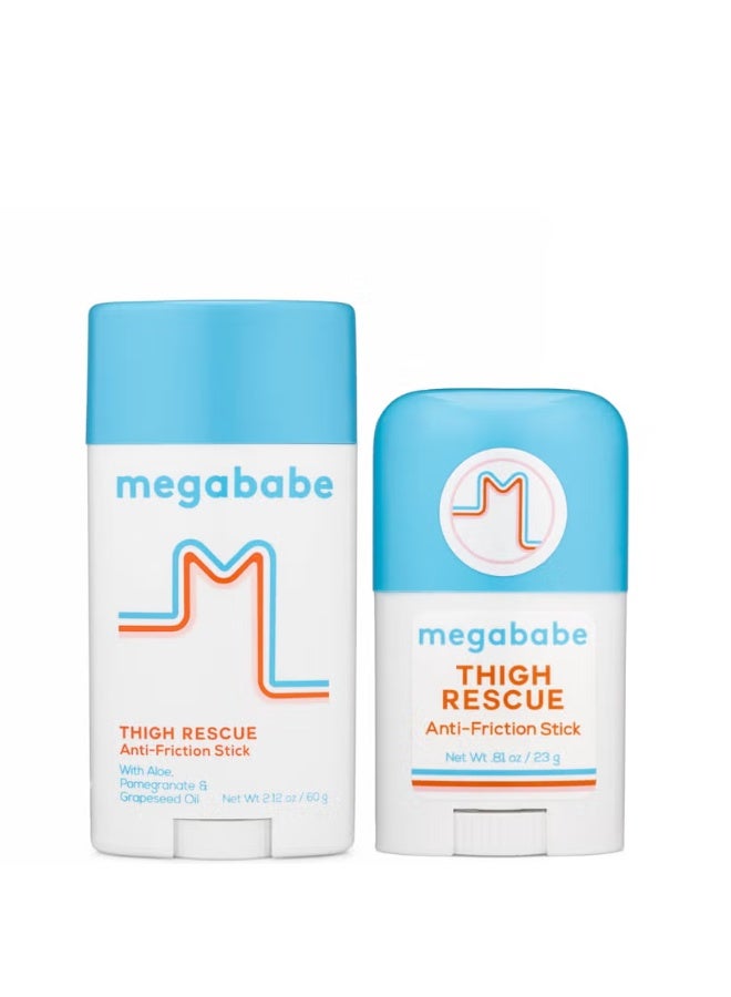 ميجا بابي ميجابيب نو مور شايف ديو - Image 1