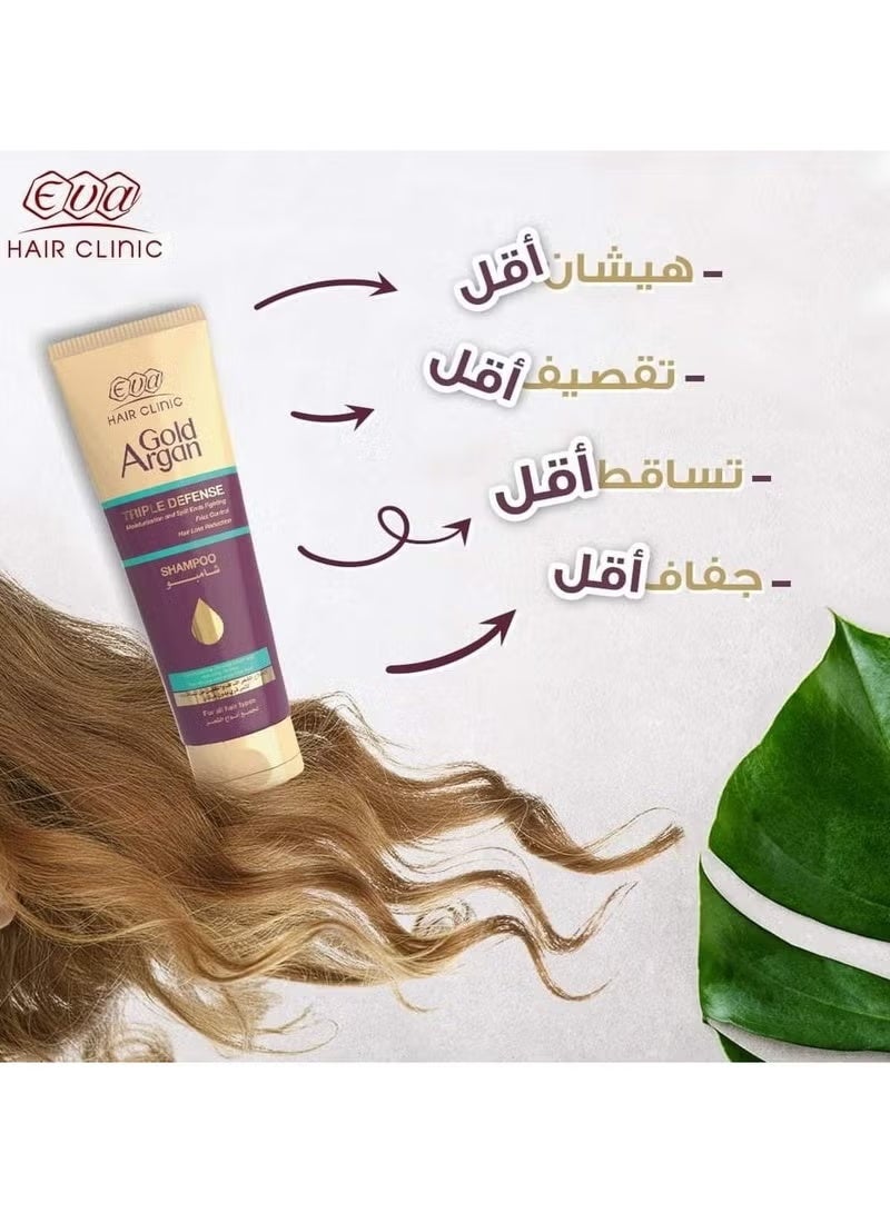 إيفا شامبو إيفا هير كلينيك جولد أرجان - يعالج أطراف الشعر المتقصفة - يُسيطر على التجعد ويُرطب - (230 مل) - Image 5