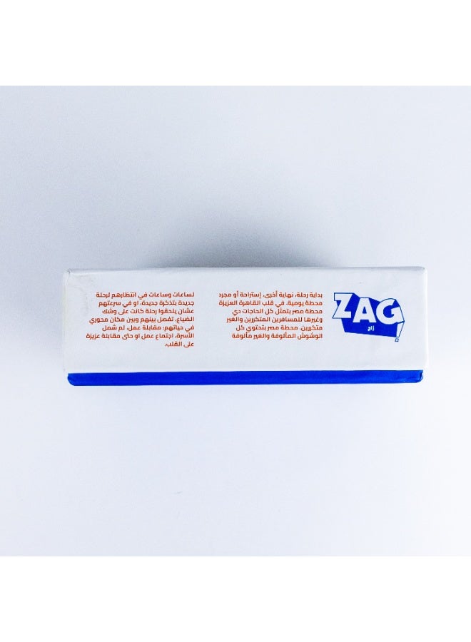 زاج محطة مصر بازل - Image 5