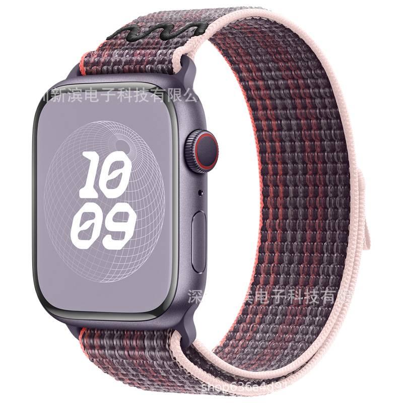 Adjustable Loop Strap Smartwatch Band Compatible with Apple Watch 38 40 41 42 44 45 49mm with Fit Replacement Strap Purple Colour Nylon - Image 1