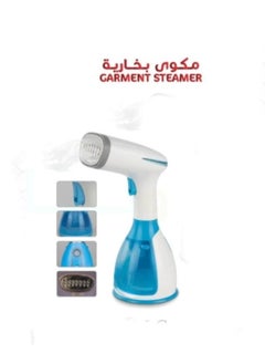 Garment Steamer 280 ml 1500 Watt - Multi-Colour