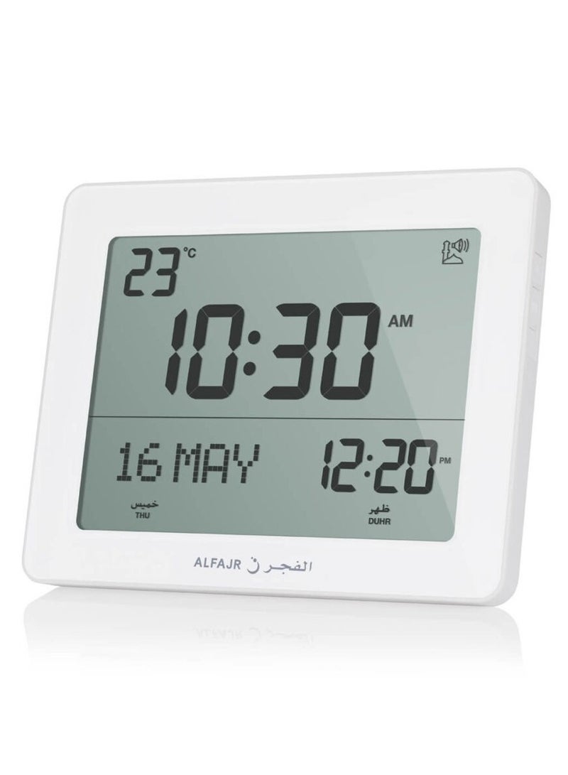 Al Fajr ساعة الفجر المكتبية CF-19 بيضاء - Image 1