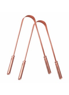 GUBB GUBB Copper Tongue Cleaner For Kids & Adults | Ayurvedic Tongue Scraper For Bad Breath (With Handle) - Pack of 2  - Image 1