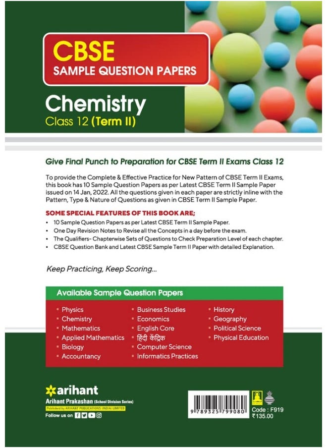 null - Arihant CBSE Term 2 Chemistry Class 12 Sample Question Papers (As per CBSE Term 2 Sample Paper Issued on 14 Jan 2022) - Image 1