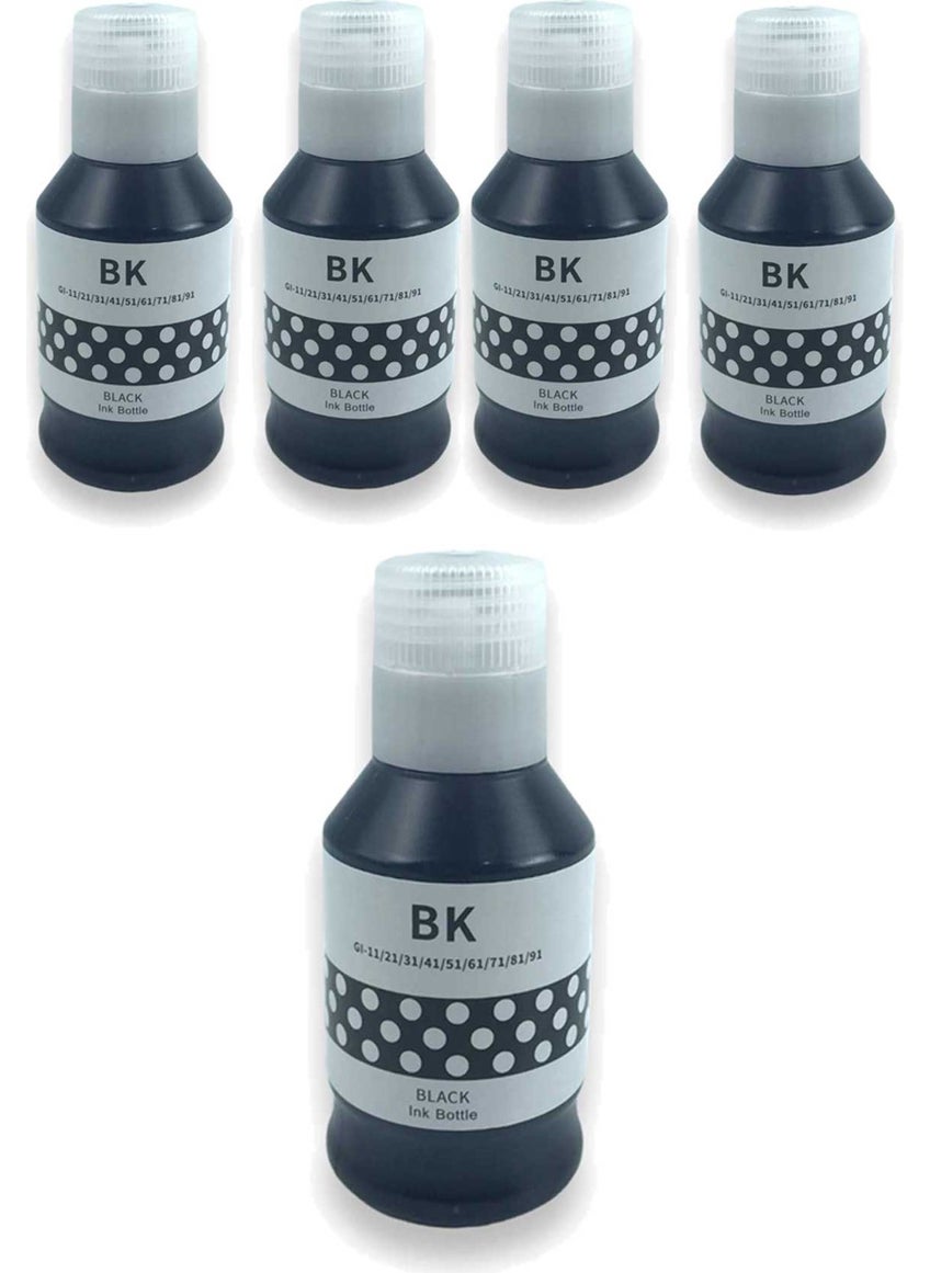 Canon G2420 G2430 G2460 G2470 Black Compatible Ink Set of 5 - pzsku/ZE31F96137B03E12C4ADCZ/45/_/1725794781/f1b1a4bb-bd42-488d-ba26-b8682ea18a4f