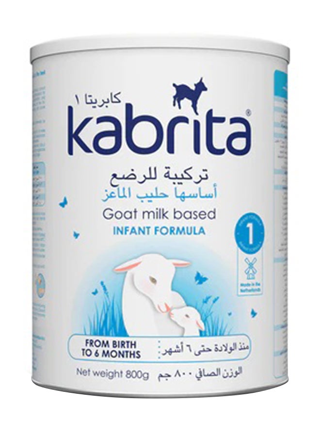 كابريتا حليب الماعز 1 800 جرام