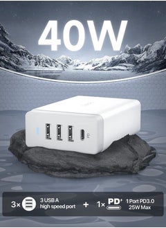 SooPii 40W USB Charging Station,4 Port USB Charger Station with One Port PD/PPS 25W for Multiple Devices,4 Mixed Charging Cables Included,Compatible with lPhone 14,lPad,Samsung Galaxy,Note,LG,HTC.…